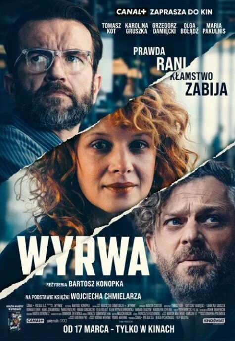Брешь сериал 2023 смотреть онлайн бесплатно в хорошем качестве HD